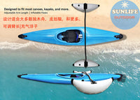 Inflatable Kayak Outrigger Stabilizer with Steel Pipe