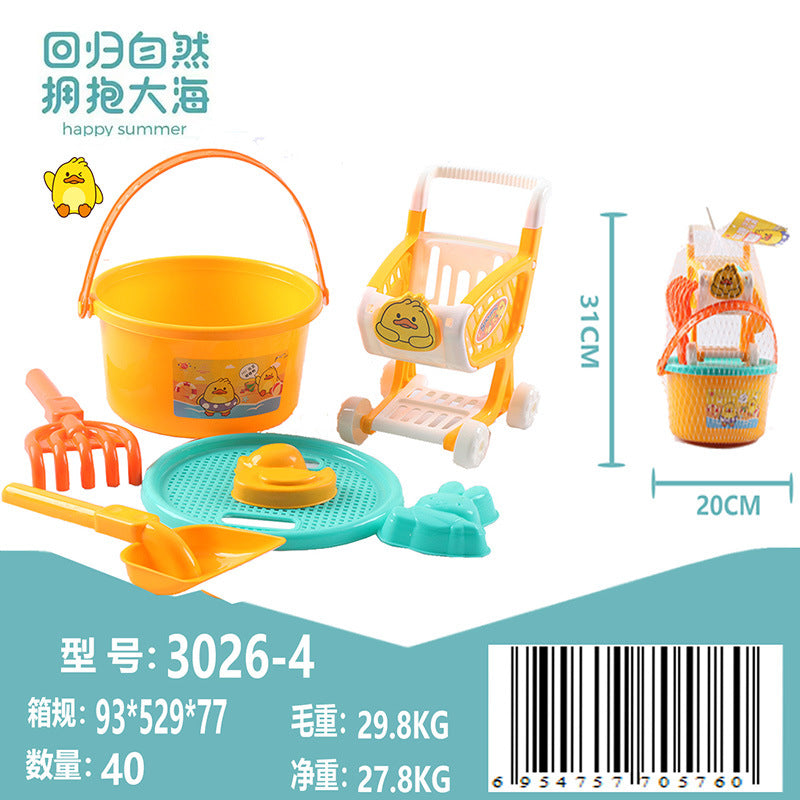 3026-4 Bucket 7PCS