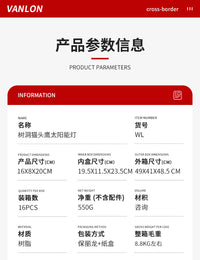 树桩猫头鹰一家太阳能树脂草坪灯户外庭院装饰壁挂花园LED观景灯