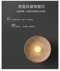 复古日式餐厅壁灯 客厅过道墙装饰艺术LED墙树脂侘寂风卧室床头灯