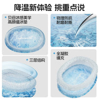 徕本宠物冰垫狗狗冰窝凉席夏天猫咪睡觉夏季降温专用凉垫狗窝垫子