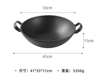 老式铸铁锅加厚双耳圆底铸铁锅家用商用煤气灶无涂层不粘锅炒菜锅