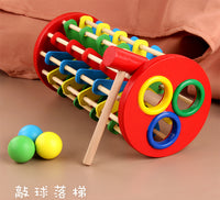 儿童落梯敲球小锤子敲打玩具婴儿早教益智木制敲击打桩台滚珠落梯