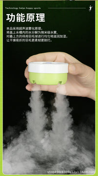 24专利便携羽毛球喷雾加湿盖子蒸球薰球提升耐打羽毛球加湿器