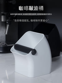 Square Anti-Slip Knock Box for Espresso Coffee, ABS, Thickened