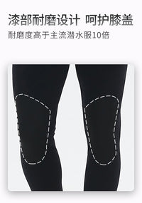 取雾 3mm专业水肺自由潜水服男款防寒保暖深潜连体湿衣女士水母服