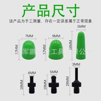 汽车凹陷修复工具凹坑凹痕维修换头钩子顶坑绿色顶头