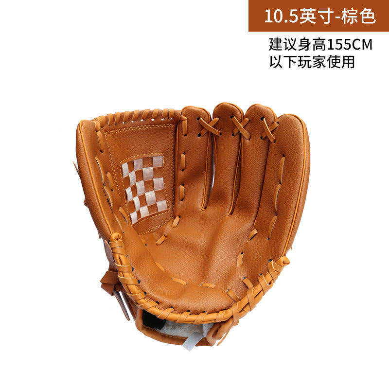 105-inch Brown