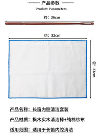 Flute Cleaning Kit with Rod, Swab, and Cloth