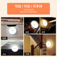 充电LED节能小夜灯宿舍卧室床头台灯睡眠触摸喂奶拍拍灯无线床上