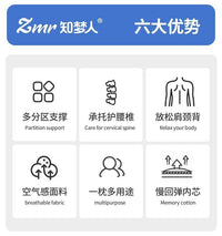 床头靠垫床上看书靠枕沙发卧室玩手机多功能护颈护腰大靠背小枕头
