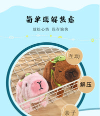 跨境仿真电动毛绒卡皮巴拉玩偶走路叫声电子宠物儿童玩具地摊货