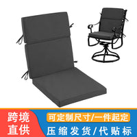 Outdoor Waterproof Fade-Resistant Folding High-Back Dining Chair Cushion