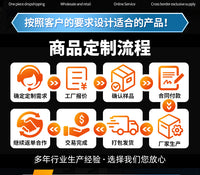 井字棋沙包投掷游戏户外便携九宫格投盘亲子互动团建趣味道具套装