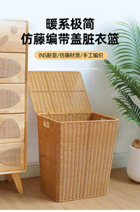 塑料编织卫生间脏衣服收纳筐客厅储物整理篮玩具收纳篮零食收纳筐