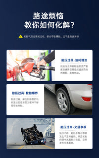 Portable Mini Electric Air Pump for Car Tires, Wireless Handheld