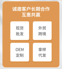 批发垫脚枕静脉曲张下肢抬高垫抬高医用脚垫骨折矫正抬枕高弹海绵