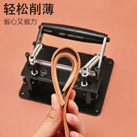Portable Leather Skiving Machine - Manual Leather Thinning Tool