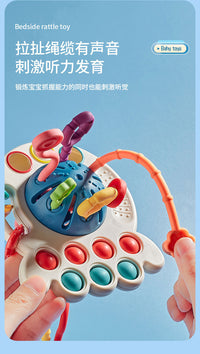 Octopus Pull-Along Toy with Cords for Babies 0-1 Year