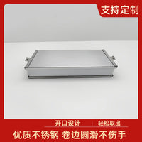 肉砖模具盒不锈钢肥牛盒方砖不锈钢压肉模具猪牛羊肉卷成型冻肉