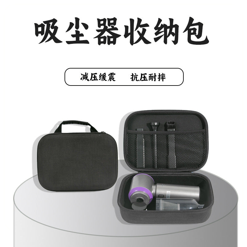 Handheld Vacuum Cleaner Storage Bag for Car, Small Blow-Suction Tool Bag