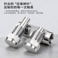 皮头压制器小头杆皮头压制器台球杆斯诺克九球黑八修理工具配件