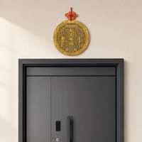decorative plaque