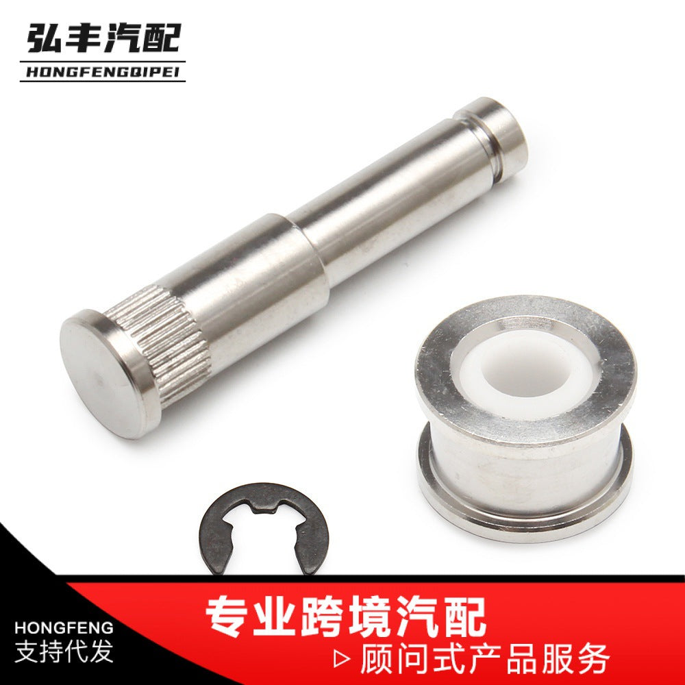 Door Hinge Pin