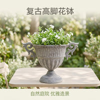French Vintage Gray Metal Flower Pot with Handles and Vertical Lines