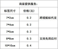 Air Conditioner Pipe Insulation Sleeve for 5 and 5.9 Inch Diameter