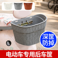 休闲电动三轮车专用后置车筐稳固耐用大容量收纳车筐通用改装配件