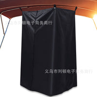 游艇换衣帘 防护隐私罩 户外换衣罩 旅行隐私挡帘 游艇换衣帘