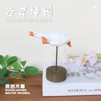 手工木雕冲鸭木雕摆件木制桌面摆件