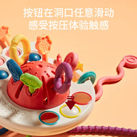 Octopus Pull-Along Toy with Cords for Babies 0-1 Year