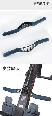 Powerfun 500/550 手柄 划船机配件兼容C2多功能健身可调