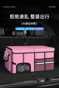 Foldable Car Trunk Storage Box with Multi-Function Organization