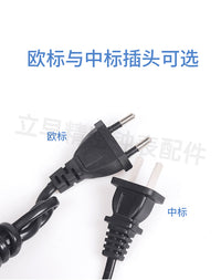手表消磁器修表工具套装调表专用退磁仪手表去磁器机械手表退磁器