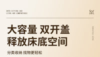 床底收纳箱带滑轮床下整理箱扁平塑料超大容量沙发下抽拉柜储物箱 漫雪白【100*51*27】一米超大加厚⭐双向6滑轮❤收纳4床春秋被 一件装⭐划算价⭐