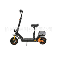 Kukirin KUGOO M5/M5pro滑板车后尾箱收纳坐垫储物箱可坐人后备箱