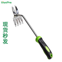 可零售亚马逊新款园艺工具不锈钢手动除草器短款拔草器除草神器