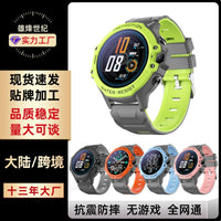 Kids Smart Watch with Video Call and SOS
