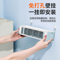 新款桌面塔扇静音循环扇挂壁扇大风力风扇便携式家用办公风扇