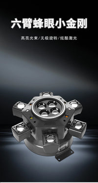 Bee Eye Six-Arm Stage Light with LED Strip for KTV and Bars, Moving Head Beam Effect, EU Plug