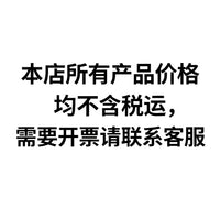 跨境专供运动球架可调节带松紧带可拆卸篮子车库收纳架家用篮球架
