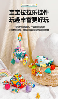 Sozzy Vehicle Pull String Toy for Baby Crib, Stroller, and Car