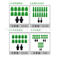 汽车凹陷修复工具凹坑凹痕维修换头钩子顶坑绿色顶头