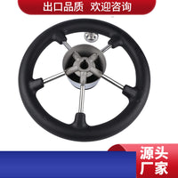 船用方向盘 船用五金配件 发泡方向盘 黑色 不锈钢方向盘