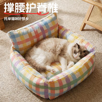 花边狗窝四季通用中小型犬猫咪适用宠物床垫可拆洗多巴胺宠物沙发