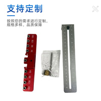 Aluminum Alloy Woodworking Hole Locator for Cabinet Handle Installation