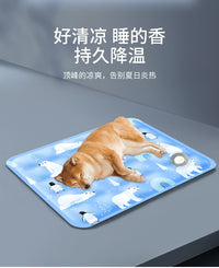 跨境冰垫狗窝水垫夏季宠物注水款狗狗猫咪冰凉垫冰感透气狗狗窝